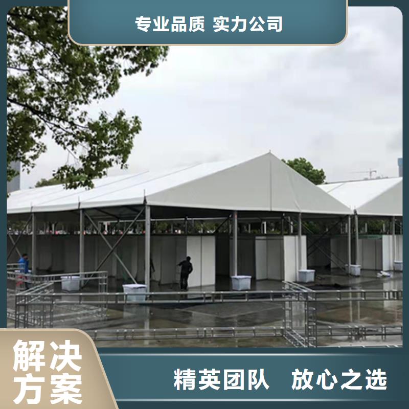震区搭建帐篷确保老百姓温暖过夜