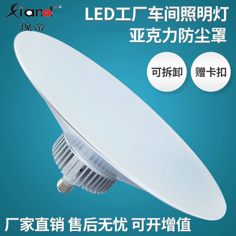 广西显沛光电推出革新液晶显示屏提升装置使用寿命