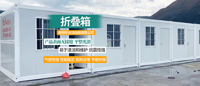 “走进人民好房子”启动仪式举行 荣盛发展全方位打造绿色健康“好房子”