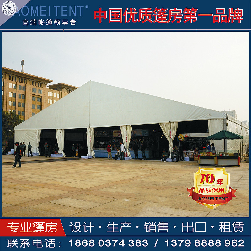 怒江巨变70年｜一顶帐篷搭起“诗和远方”