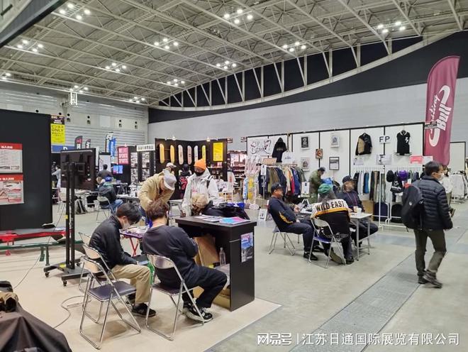 2025年第34届日本国际户外用品展览会INTERSTYLE