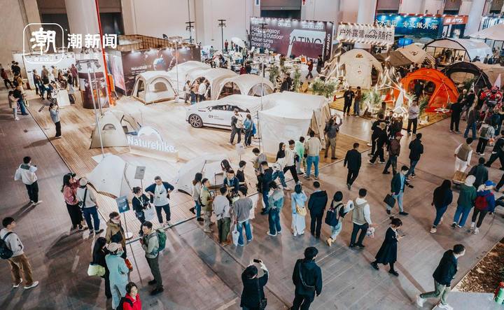 2025韩国户外展 Camping  Picnic Fair