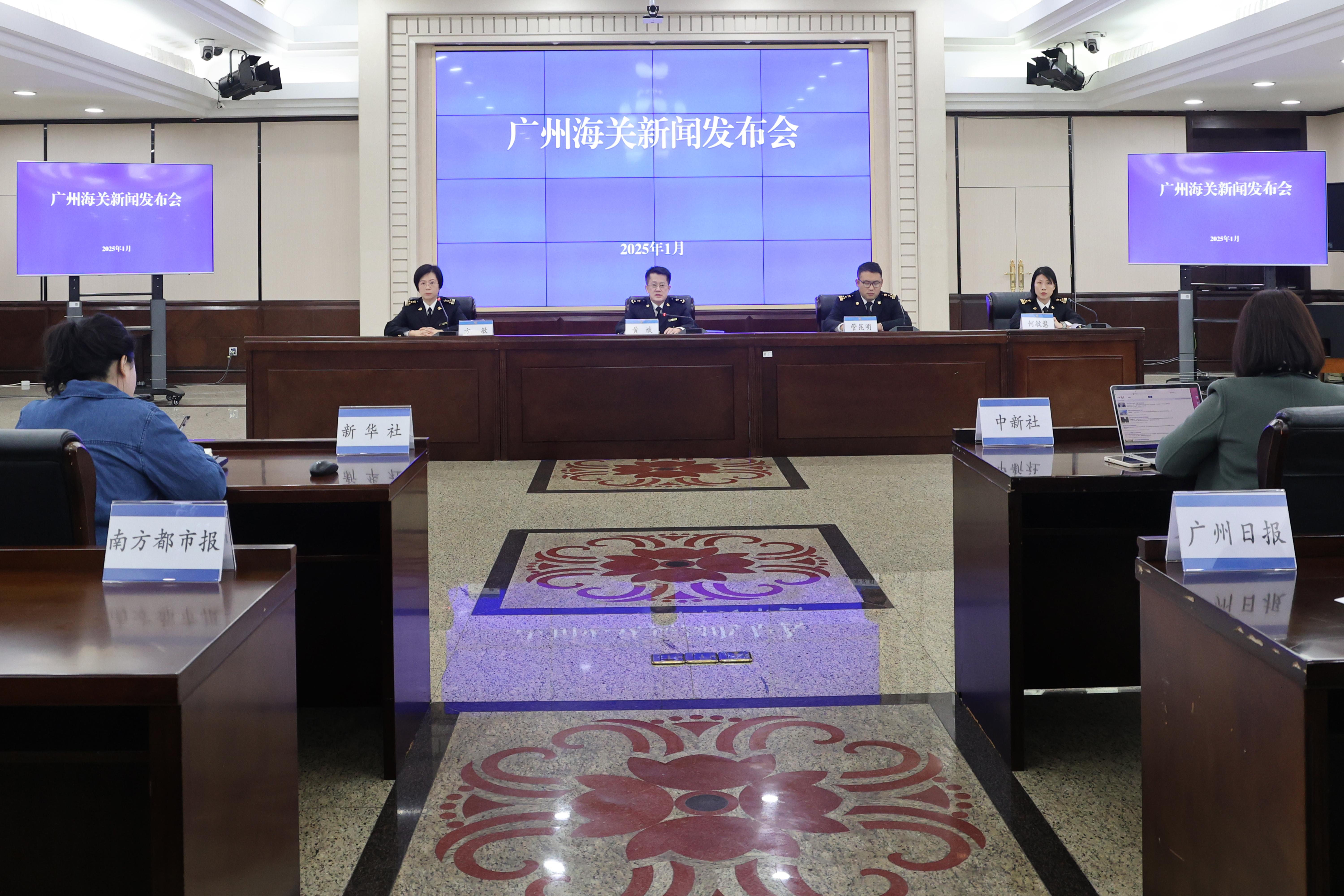 广州海关：外贸发展提“质”向“新”高端化、智能化、绿色化成果丰硕