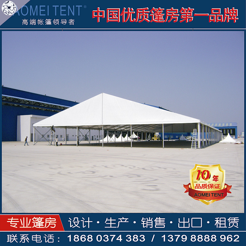 尖顶篷房_活动篷房_鼎固兴达