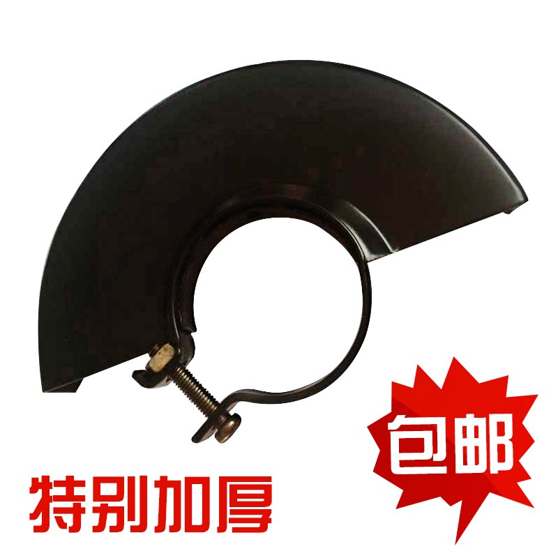 《哪吒2》爆红后私自用Ai生成角色代言视频侵权吗？(图1)