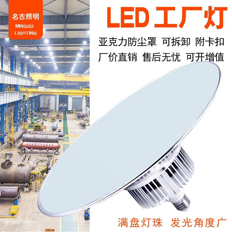 普睿特取得一种用于雕刻机的快接除尘罩专利(图1)