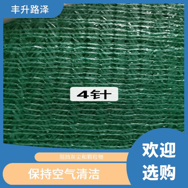 河北安平天顺五金网业有限公司(图1)