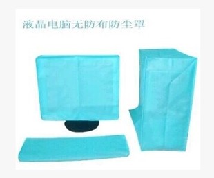【防尘罩】防尘罩价格表_品牌_图片_官网报价_旗舰店_厂家-房天下装修家居网(图1)