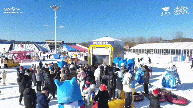 盛大启幕超10万㎡戏雪乐园等你来！(图3)