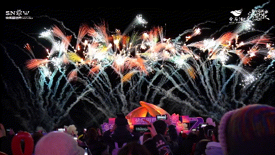 盛大启幕超10万㎡戏雪乐园等你来！(图4)