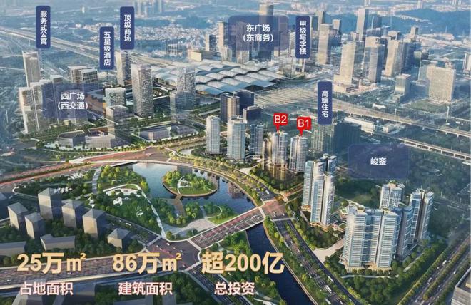 『广州南站ICC·峻銮』2025官方网站-南站ICC·峻銮官网-广州房天下(图1)
