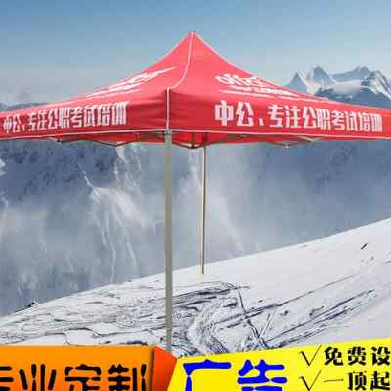 2021中国上海户外遮阳展览会官方网站(图1)