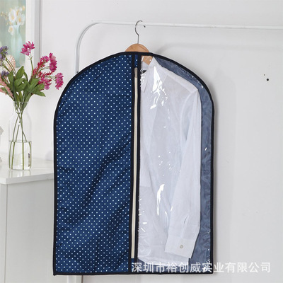 衣物防尘罩十大品牌排行榜(图1)