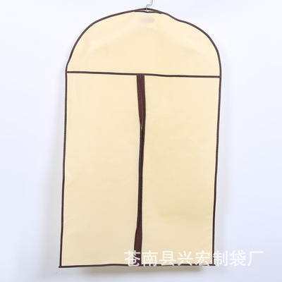 林肯领航员发动机防尘罩怎么样(图1)