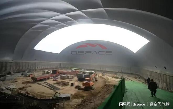 基坑气膜：让施工更绿色城市更宜居—轻空间(图1)