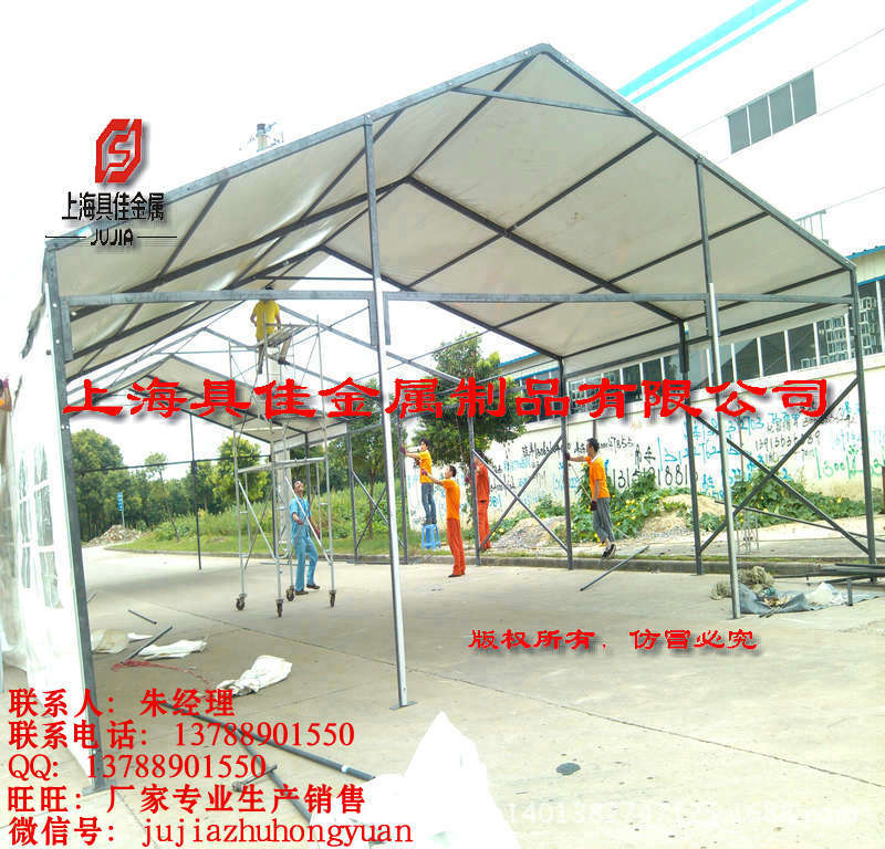 展会篷房 展览大棚 活动篷房 厂家批发大批量可出租(图1)