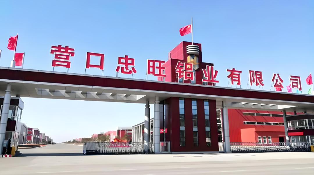 抢下美国饭碗后被美围剿、判刑465年(图3)