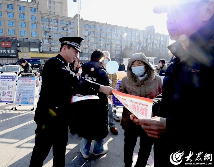 巨野公安：加强“五防”宣传 撑起群众“平安伞”_巨野_大众网(图2)