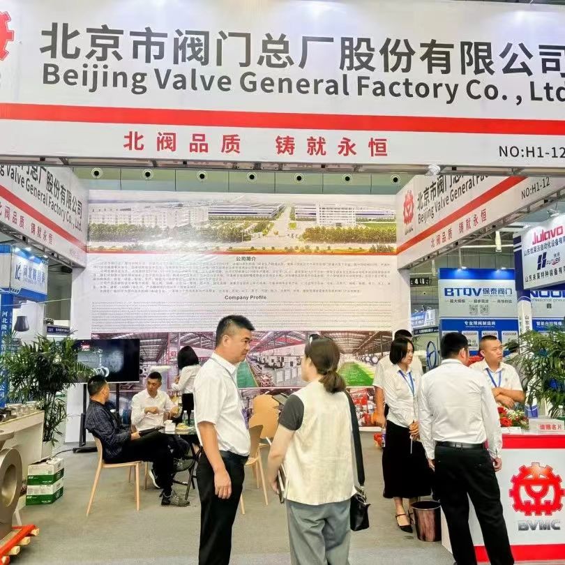 2025年新疆石油及化工工业博览会2025年石油装备展览会(图2)