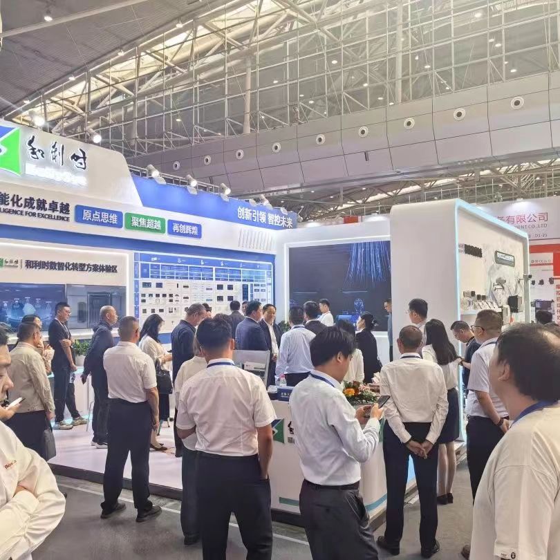 2025年新疆石油及化工工业博览会2025年石油装备展览会(图4)