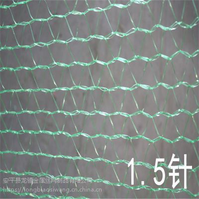 成都沃邦德科技取得一种可进行预选处理的接收机专利方便拆卸检修省时省力(图1)