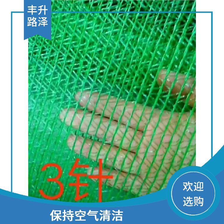 鹭岛鑫宸壹品怎么样-地理位置-周边配套-鹭岛鑫宸壹品预约看房(图1)