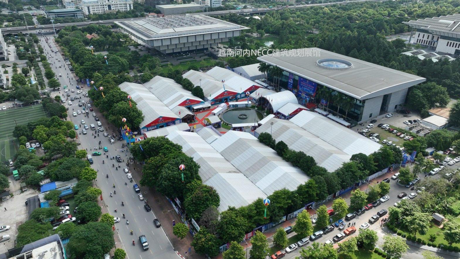 2025越南国际跨境电商选品大会暨消费品采购交易会(图6)