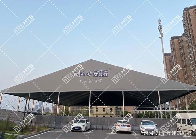 灵活应变的临时运动场地华烨篷房助力各类体育活动！(图2)