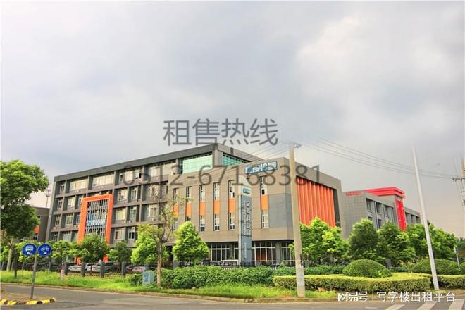 苏州亿麦科技园租赁电话→写字楼配套详情→物业直租→欢迎咨询(图1)
