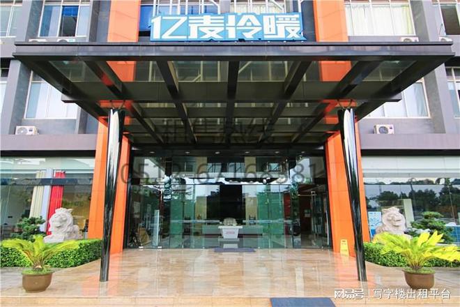 苏州亿麦科技园租赁电话→写字楼配套详情→物业直租→欢迎咨询(图3)