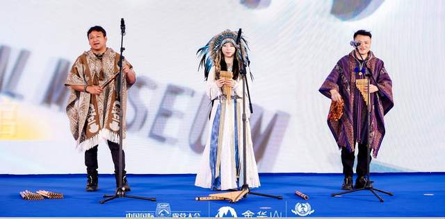 四链融合启新篇 全景生态展芳华—中国国际露营大会在金华山举行(图3)