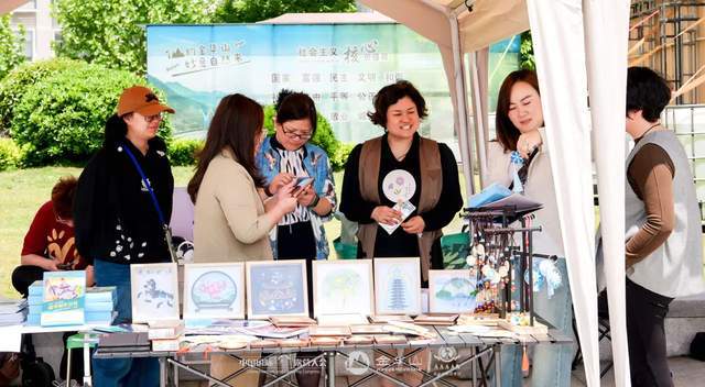 四链融合启新篇 全景生态展芳华—中国国际露营大会在金华山举行(图16)
