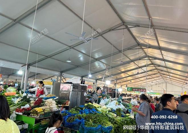 华烨菜场改造篷房助力农贸市场改造提升工程(图2)