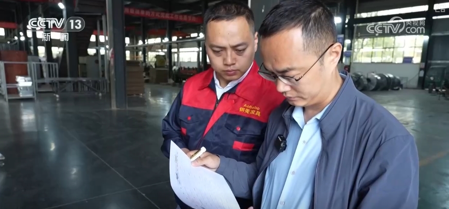 生产忙、订单增！企业开辟“新赛道”吸引海外客商不远千里来“探厂”(图10)