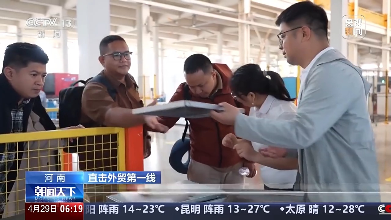 直击外贸第一线丨美出口关税影响下 这些企业如何做到订单不降反增？(图1)