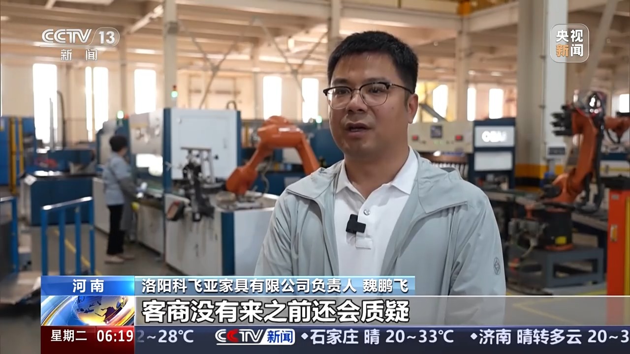 直击外贸第一线丨美出口关税影响下 这些企业如何做到订单不降反增？(图2)