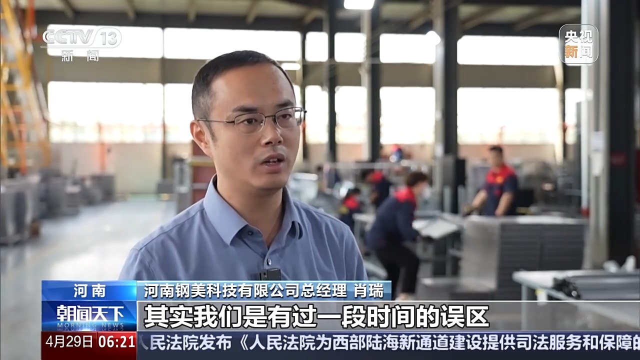 直击外贸第一线丨美出口关税影响下 这些企业如何做到订单不降反增？(图4)