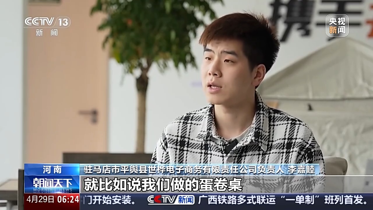 直击外贸第一线丨美出口关税影响下 这些企业如何做到订单不降反增？(图8)