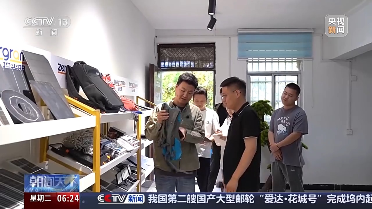直击外贸第一线丨美出口关税影响下 这些企业如何做到订单不降反增？(图7)