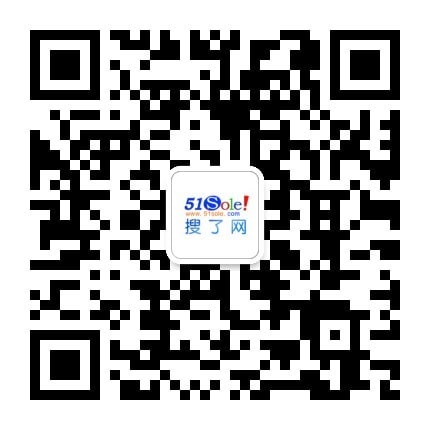 棚房 篷房 膜结构篷框架篷房-搜了网(图2)
