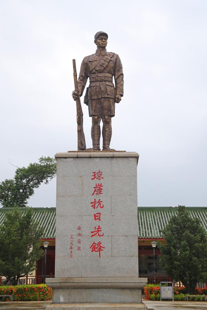 lehu国际乐虎官网铭记历史缅怀先烈｜万泉河畔产业兴五指山下日子甜——琼崖革命老区焕新颜(图1)