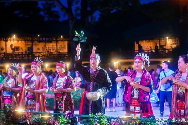 三亚保亭槟榔谷门票价格及游玩须知(图1)
