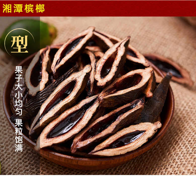 离了谱了！武汉交警凌晨查酒驾拦下通宵喝酒的的士司机司机辩称只喝了红牛(图1)