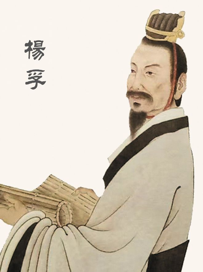 乐虎国际杨孚《异物志》：以槟榔续写千年岭南文脉(图1)